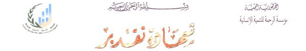 arabskie.jpg arabskie.jpg