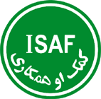 isaf_logo.png isaf_logo.png